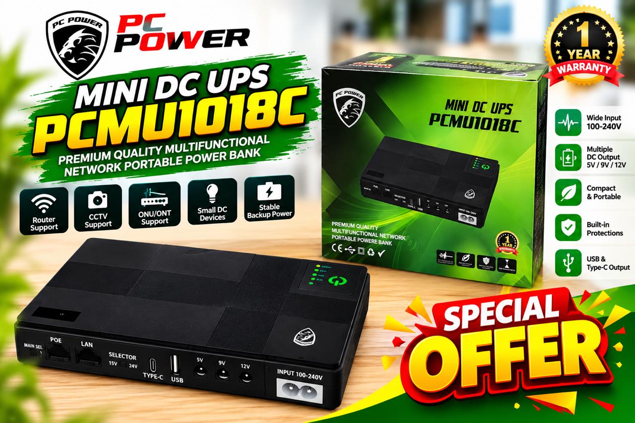 PC Power PCMU1018C 10400mAh Mini UPS For Router